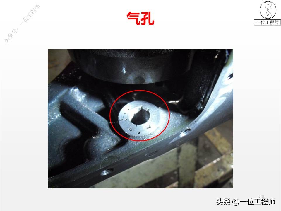 离心铸管缺陷分析与防止,离心铸造的缺陷如何解决