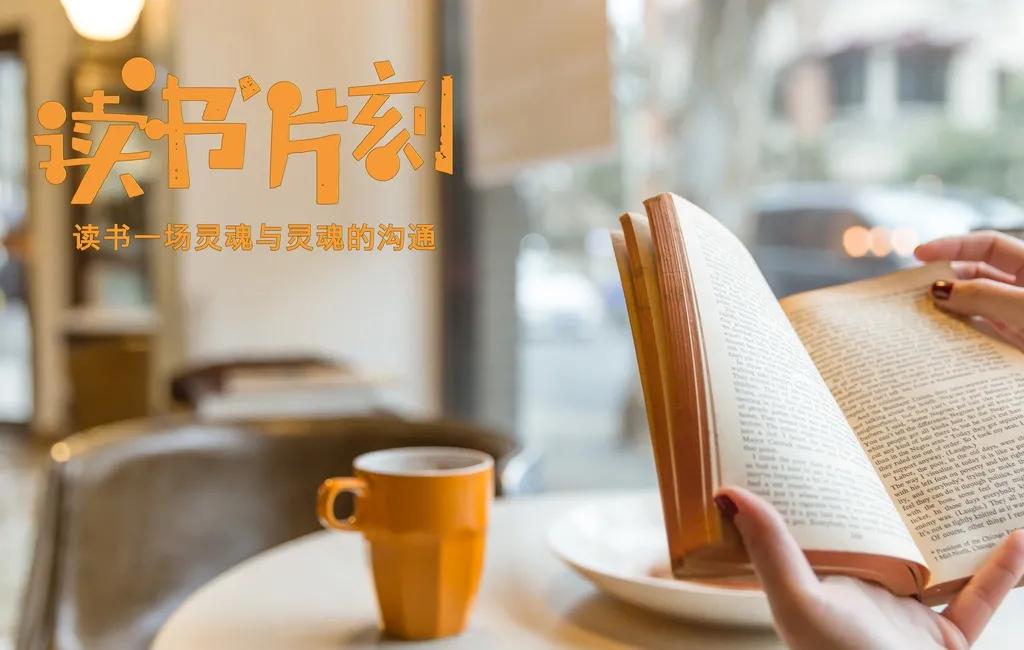 长期听小说对大脑有害吗,小说听多了对大脑有什么影响