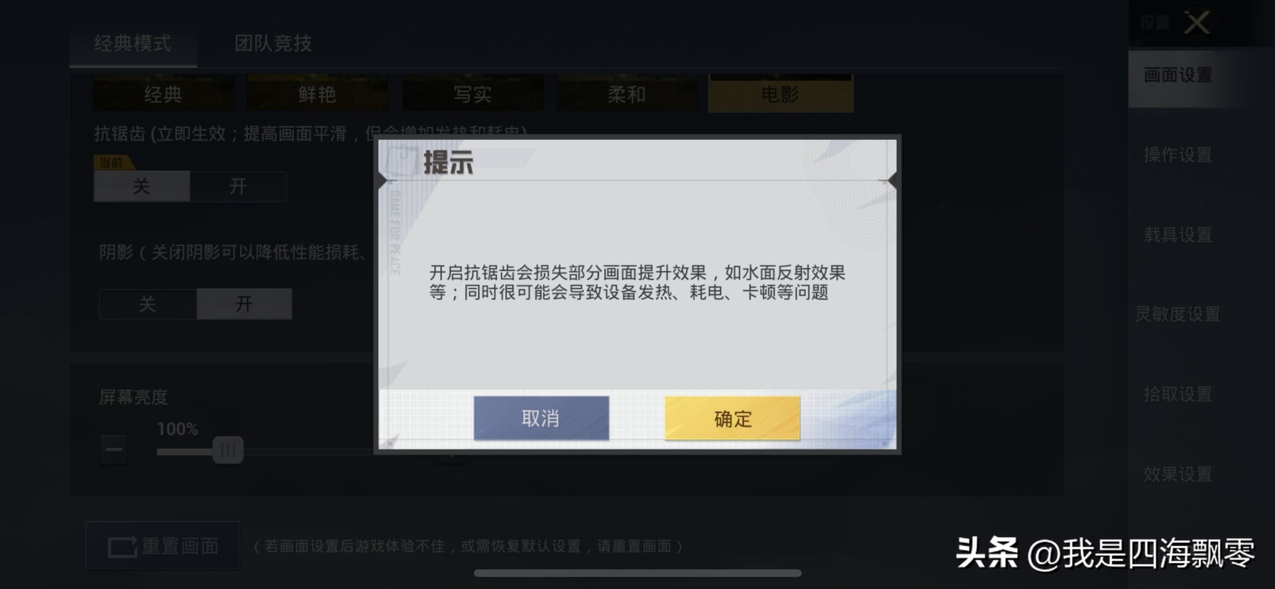 摩米士磁吸充电宝苹果mfi认证测评,摩米士gm1