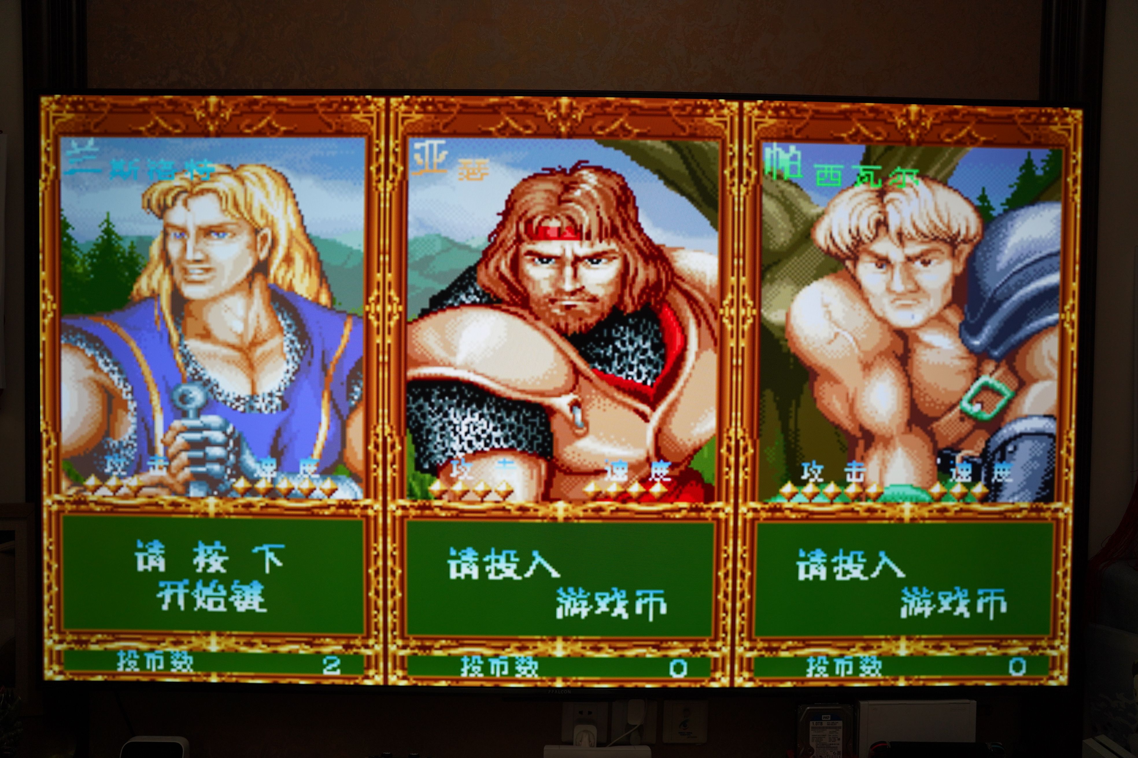 雷鸟鹏5plus85寸评测最新,雷鸟鹏5plus85寸评测