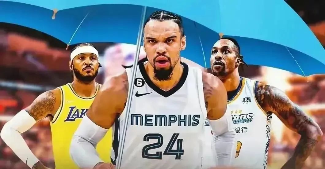 nba臭名昭著的球星,nba最臭名昭著球星