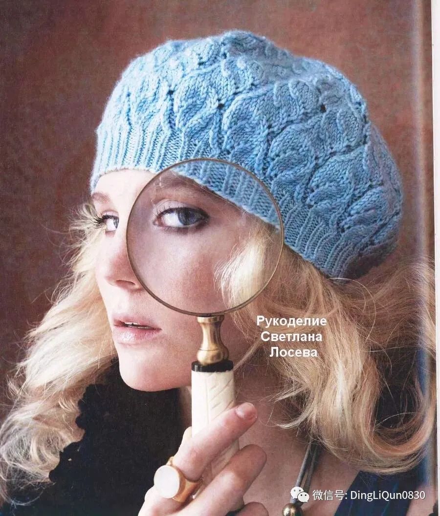 针织新款树叶贝雷帽披肩,贵妇人披肩配的贝雷帽编织教程