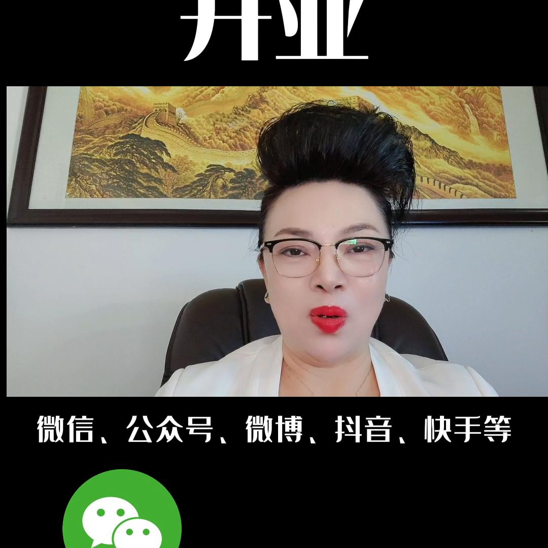 净水器加盟创业项目,净水器加盟创业方案