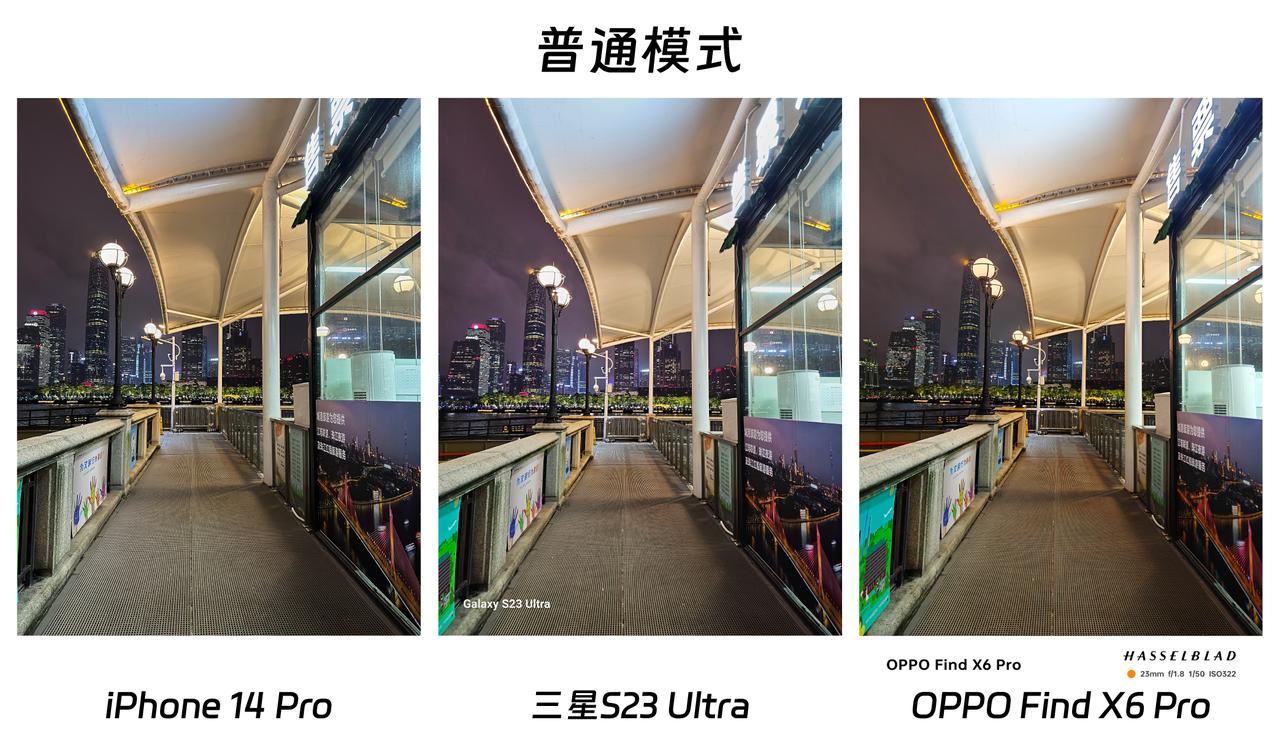 iphone安卓拍照哪个真实,iphone各种机型拍照对比