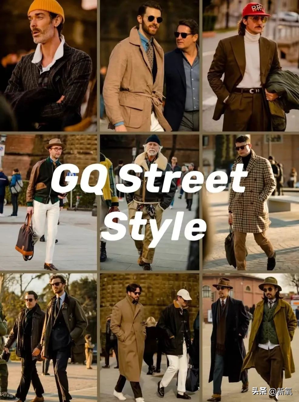 什么才算人类高质量男性,真正的高质量人类男性