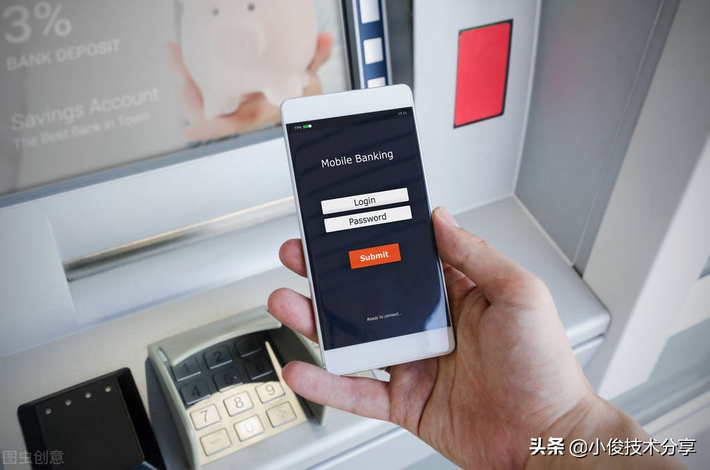 手机绑定银行卡的朋友要注意了,手机绑定银行卡存在的风险