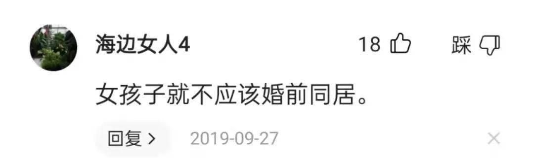 无敌反驳,无敌怼后妈