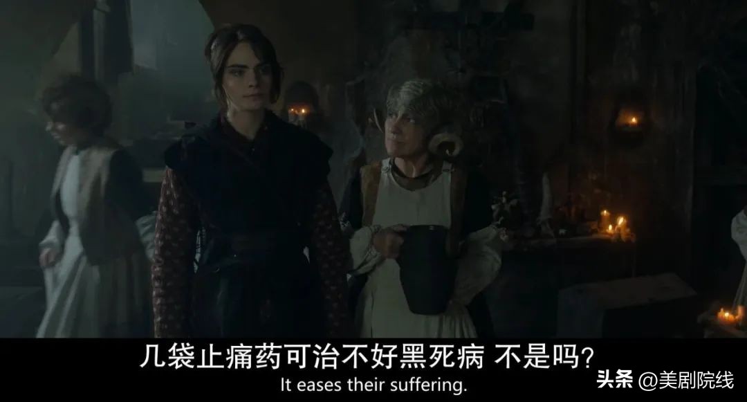 时隔四年，这部18禁奇幻美剧终于回归