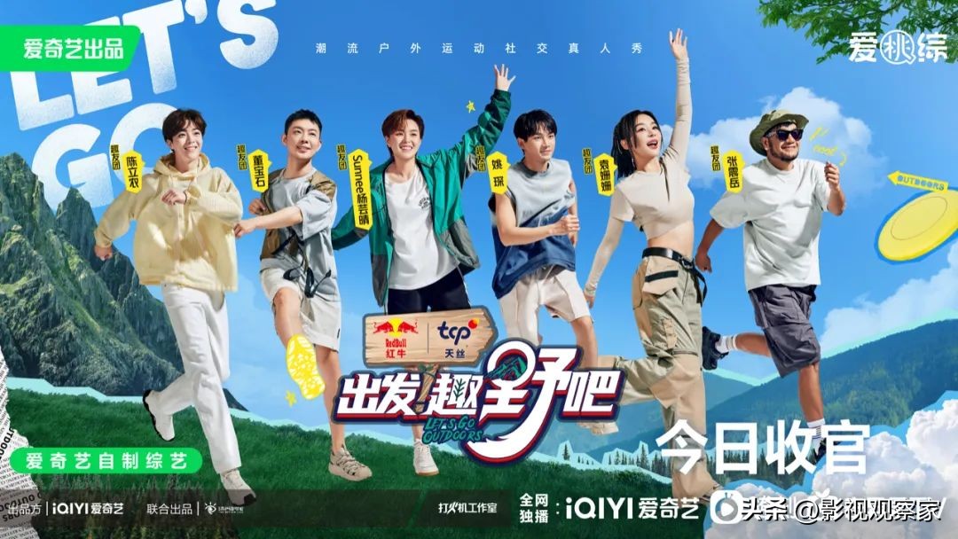 行业的显眼包,行业显眼包