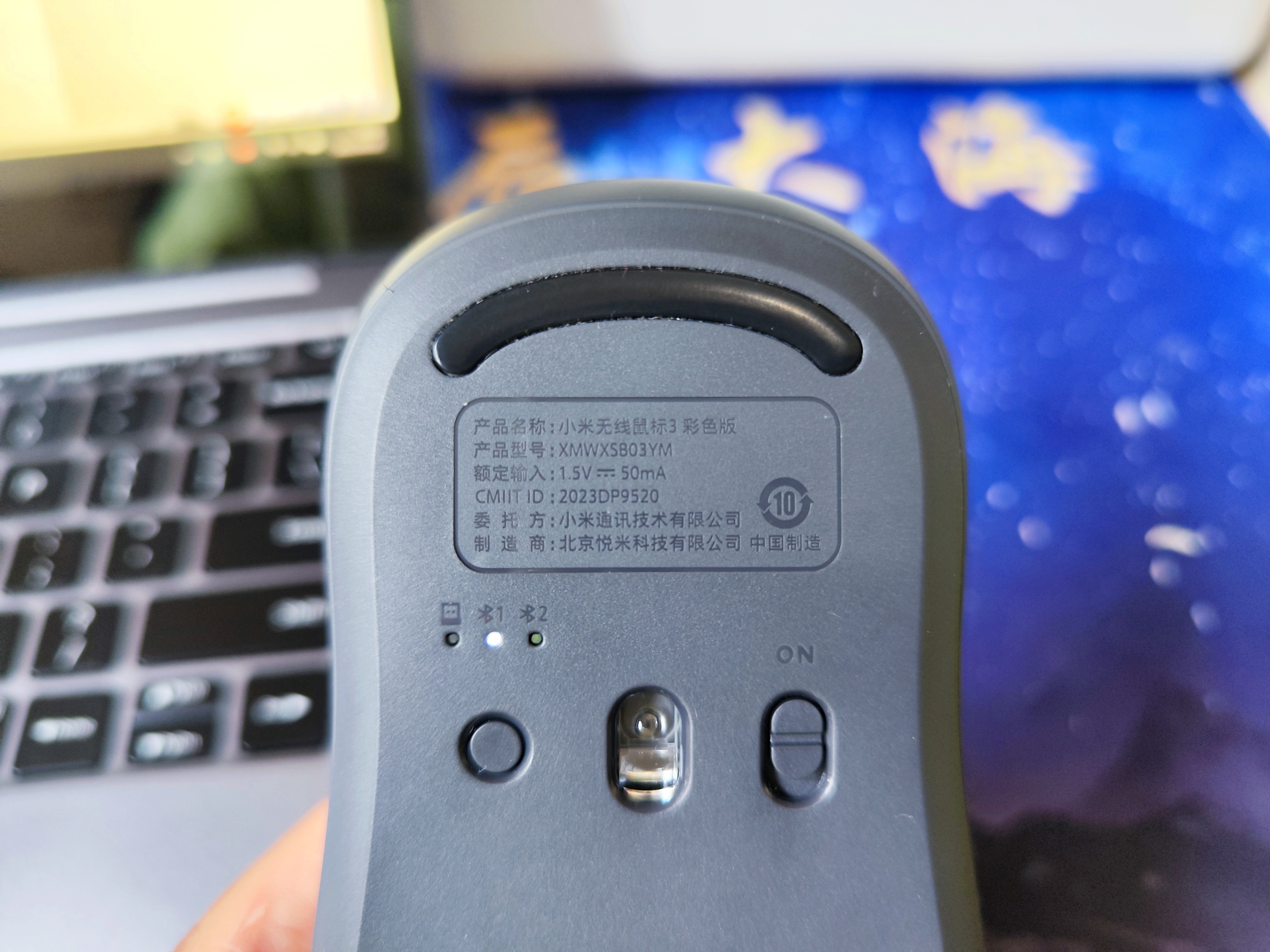 小米鼠标和罗技鼠标哪个好用,华为鼠标和小米鼠标哪个好