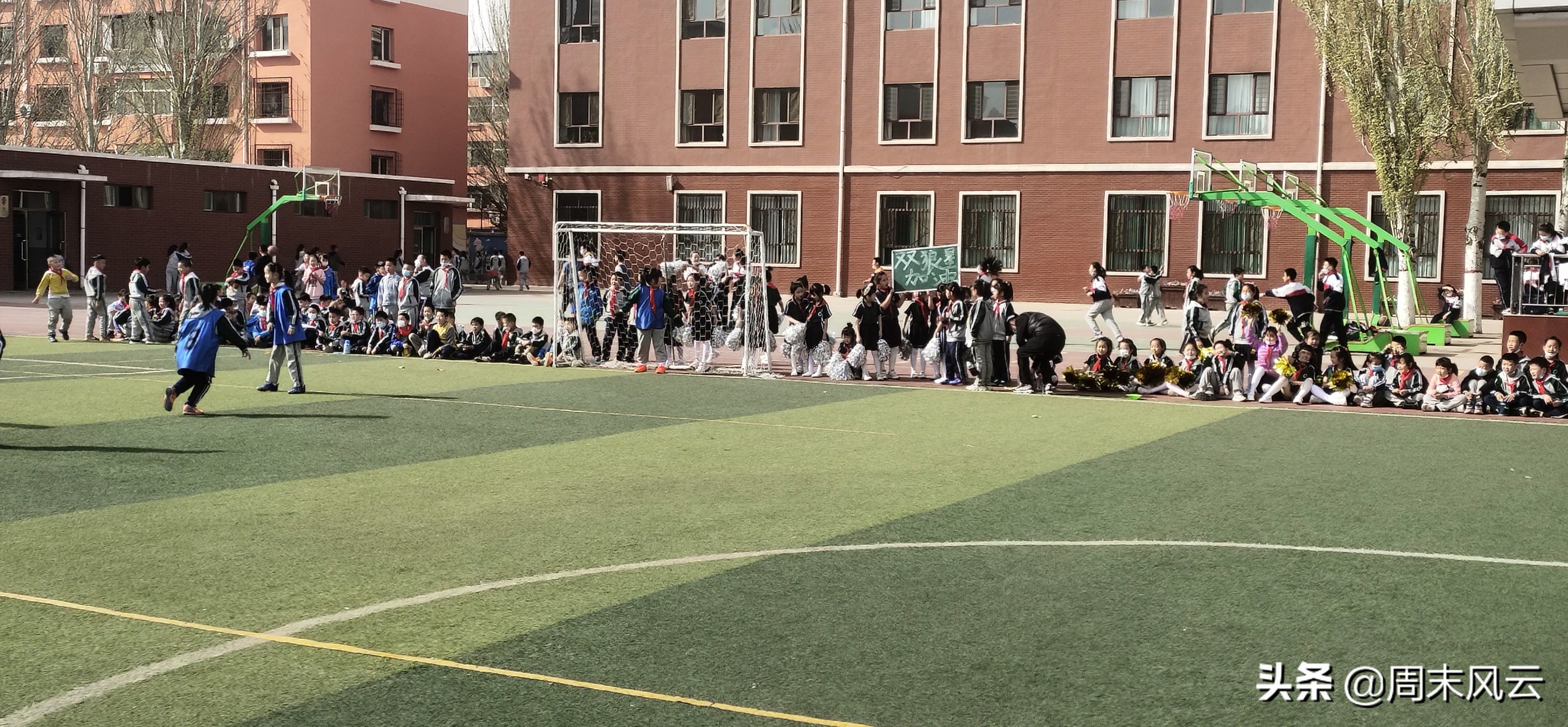 第二届校长杯足球联赛,校长杯校园足球联赛淘汰赛