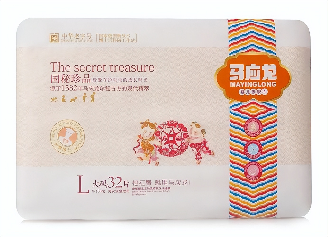 马应龙多元化,马应龙医药和马应龙药业