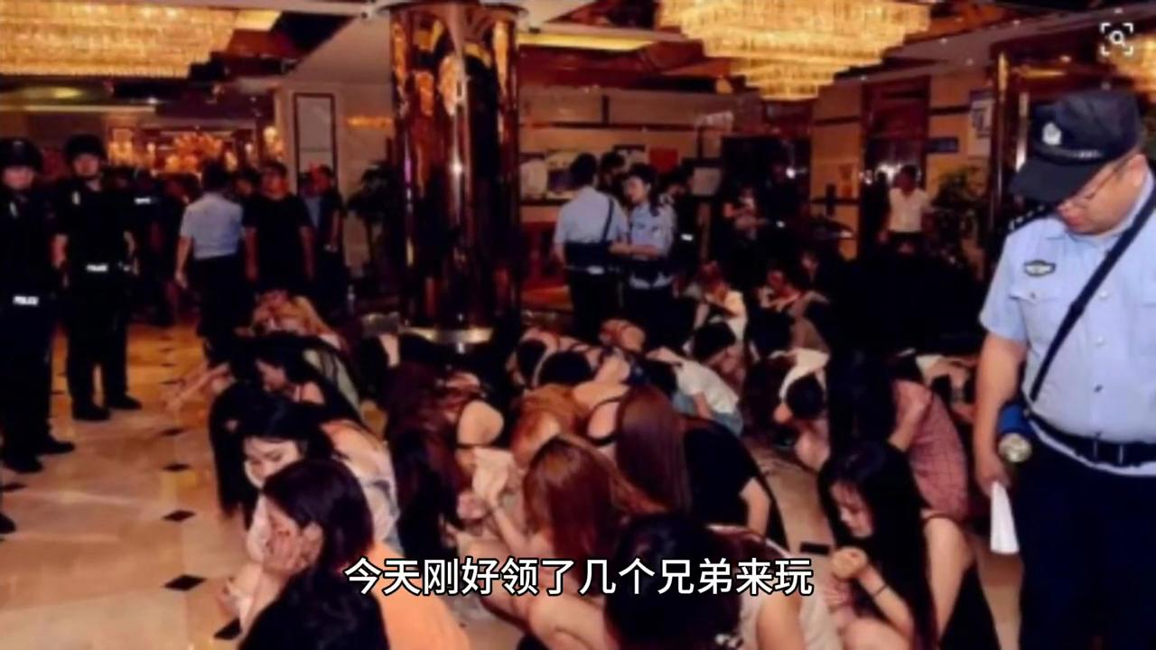 第67集广义商会#北京江湖故事