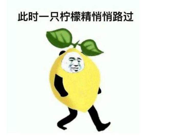 yyds等进入年度十大网络用语,觉醒年代yyds什么意思