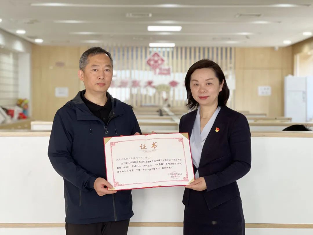 姹囪仛绾㈣壊鍔涢噺,姹囪仛鍚勬柟鏅烘収鍏卞缓缇庡ソ绀惧尯