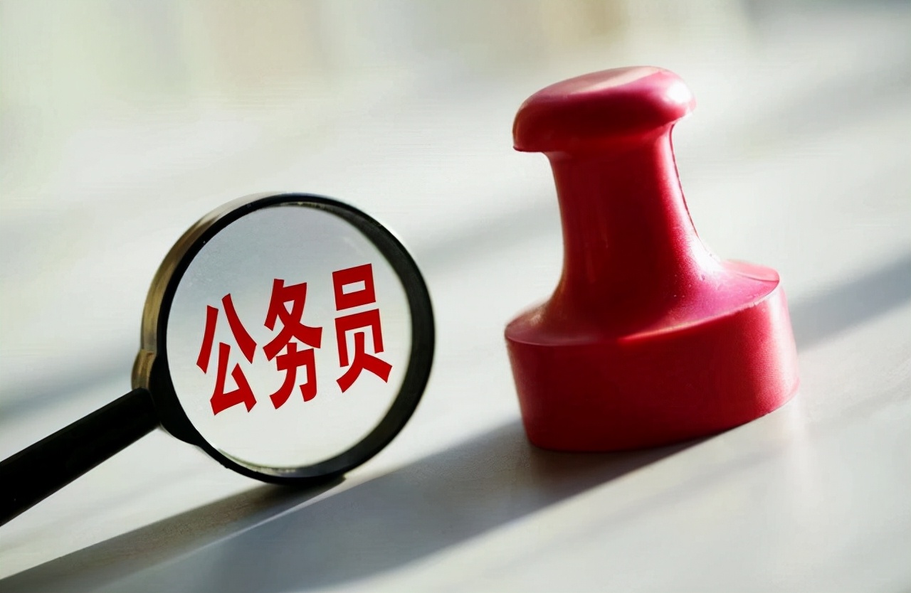 年薪10万铁饭碗专科,年薪过10万的公职岗位有哪些