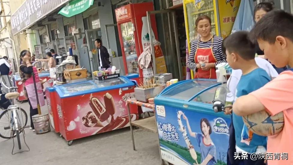 孩子上小学了需要每天给零花钱吗,小学生给零花钱好不好