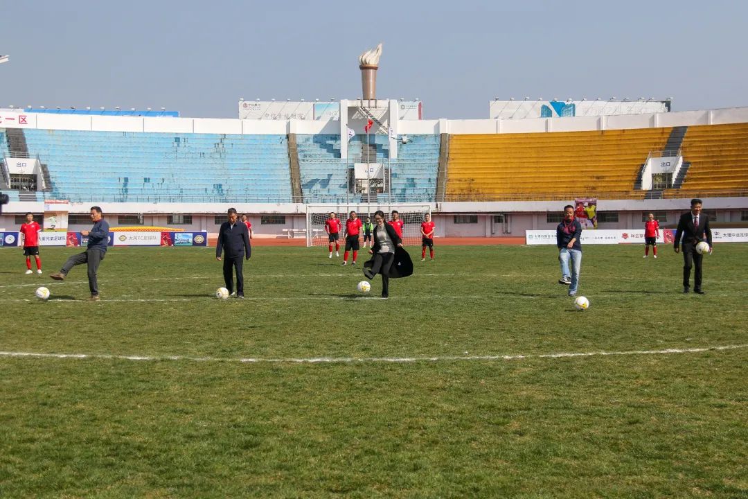 云南省足球锦标赛,云南足球赛事