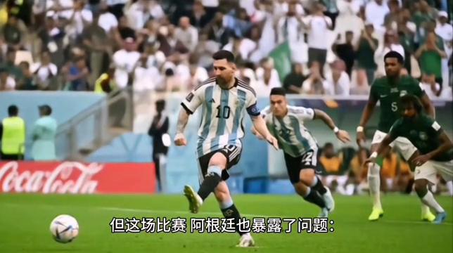 梅西经典传奇全集,梅西传奇第三集完整版