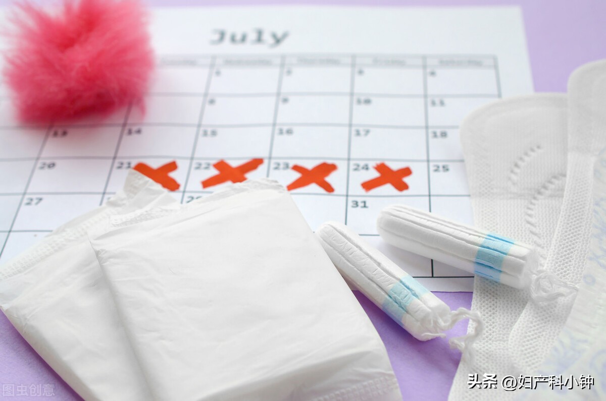 阴道斜隔：不可轻视的经期剧烈腹痛原因