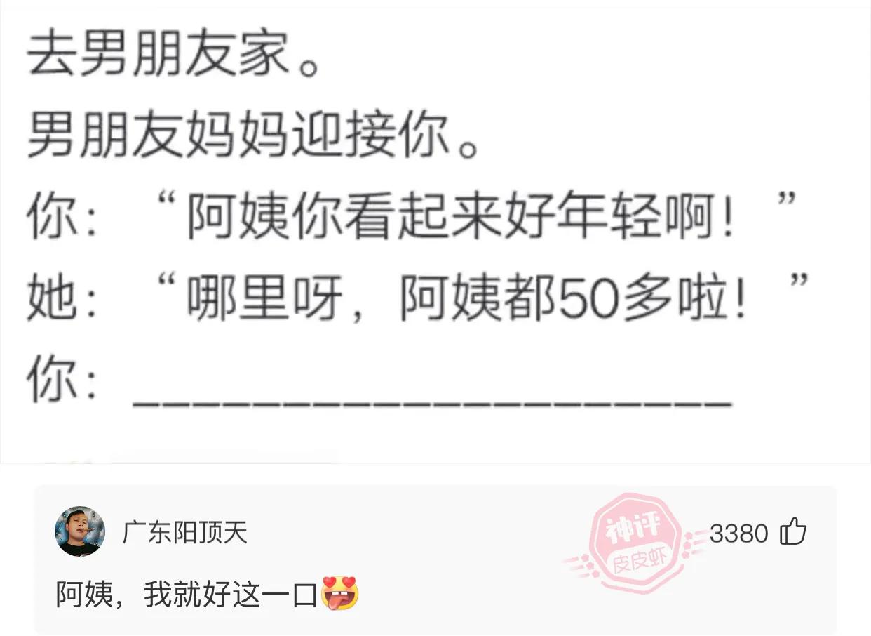 寝室洁厕灵经常被偷啥意思,宿舍洁厕灵被偷