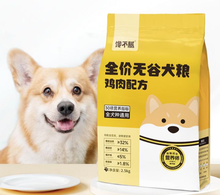 大型犬狗粮排名前十品牌,最新排名十大狗粮