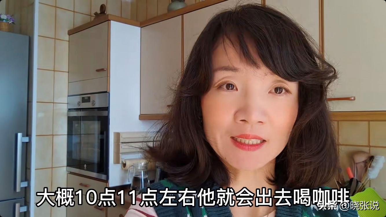 内蒙姑娘嫁西班牙,内蒙古女孩嫁到西班牙74岁老头