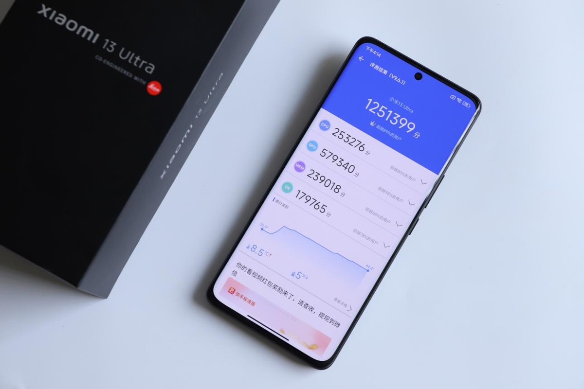 小米13ultra拍照细节表现,小米13ultra评测拍照