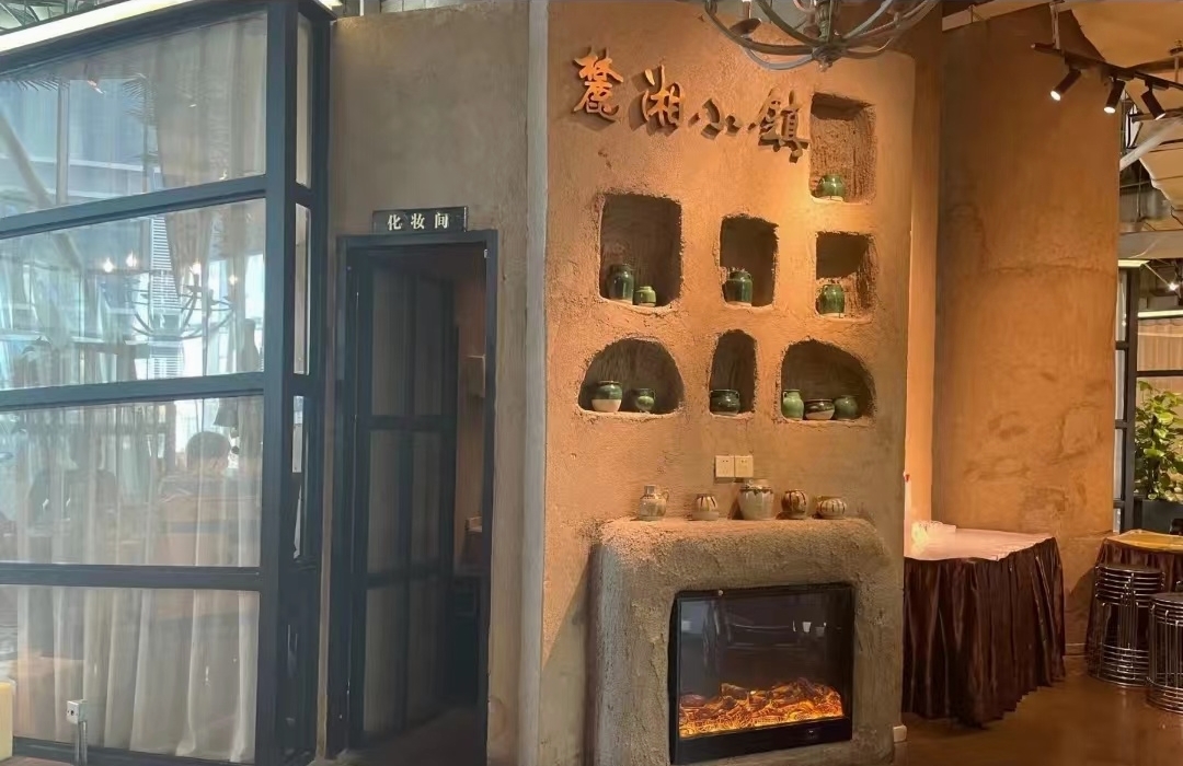 梅溪湖旅游攻略长沙,长沙梅溪湖好玩的地方推荐一日游