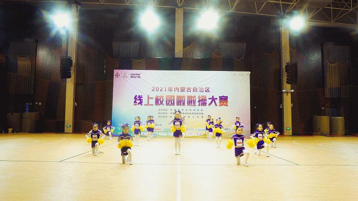 康巴什第一中学喜报,康巴什二中喜报