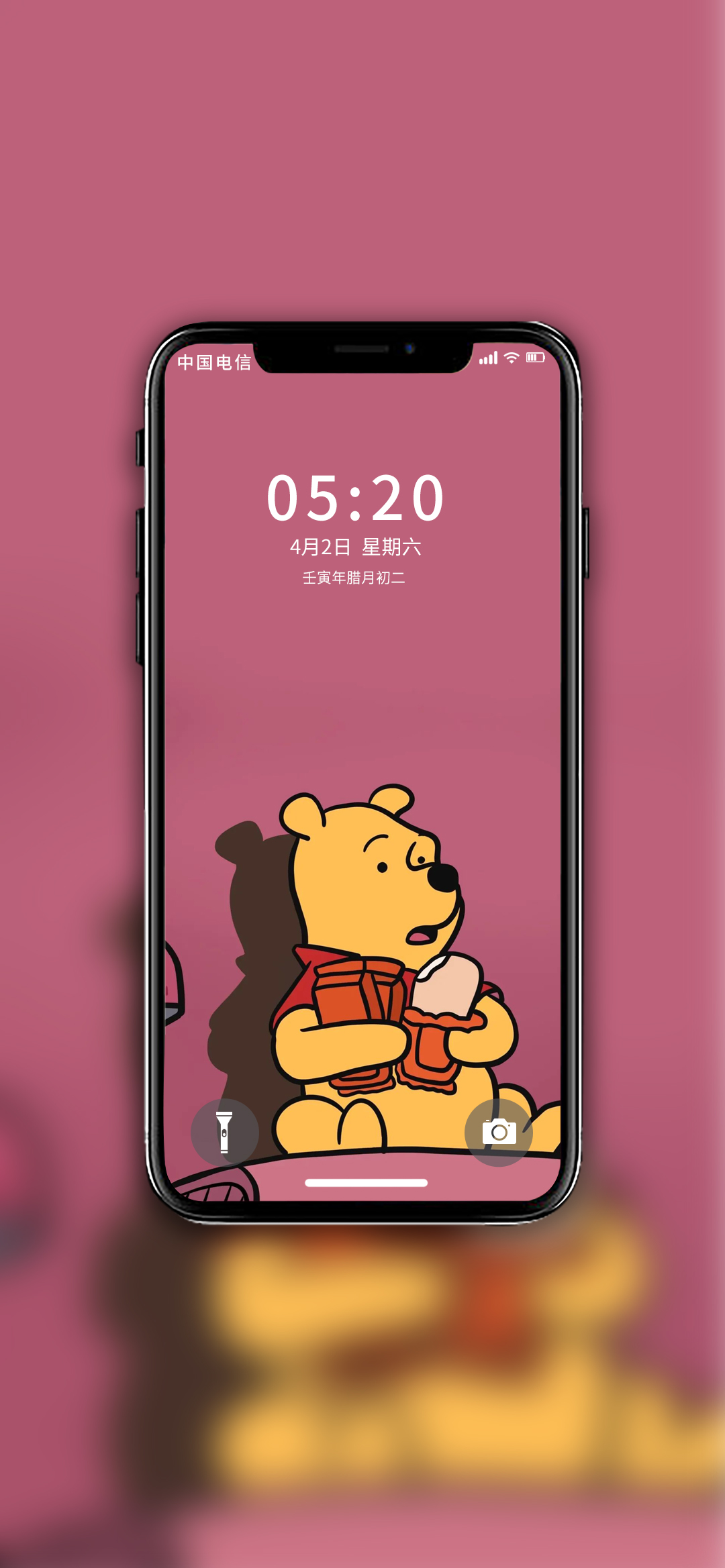 小熊维尼壁纸「3」