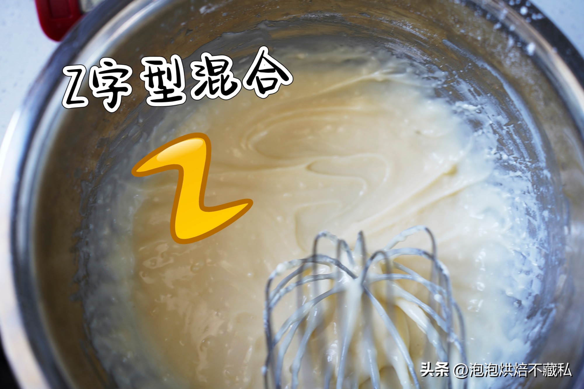 新手零失败蛋糕不用打发,新手零失败8寸轻芝士乳酪蛋糕