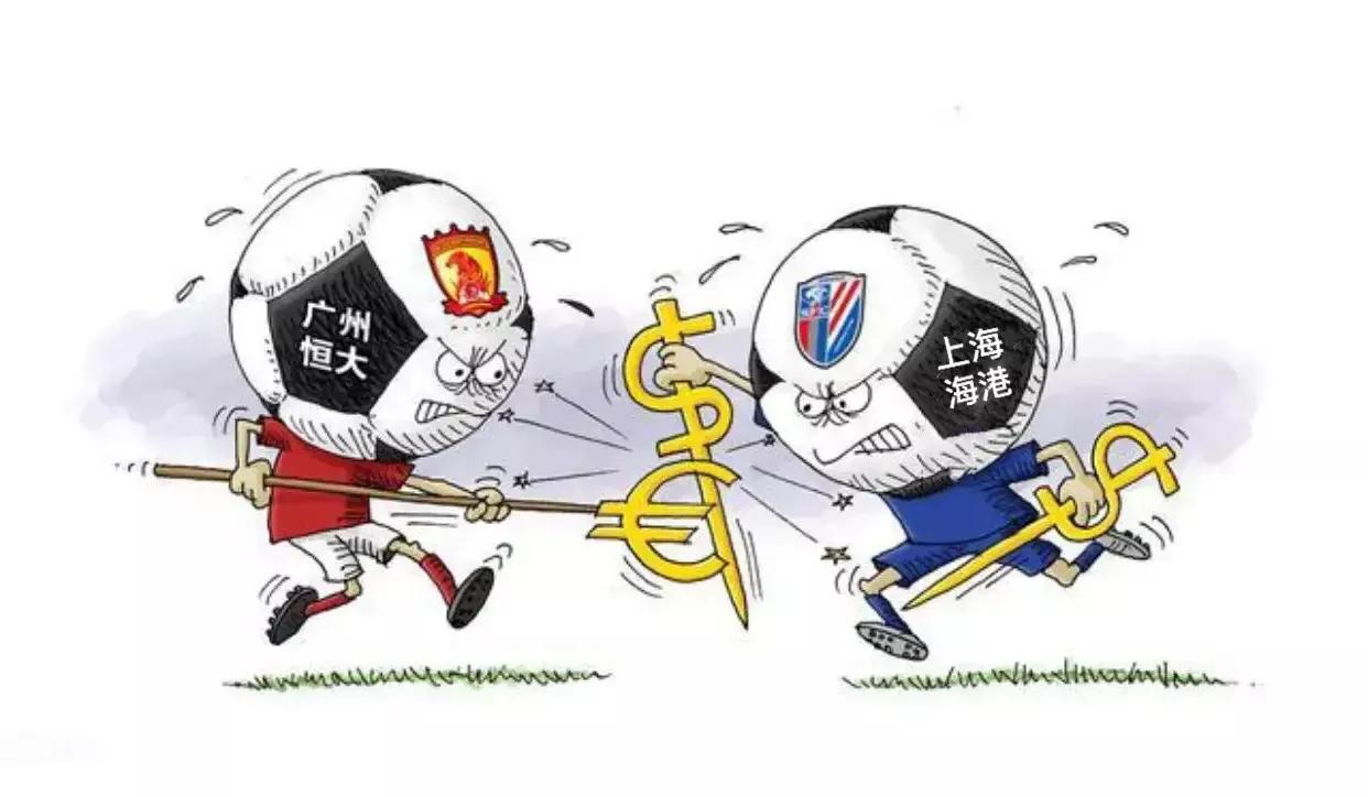 如果没有金元足球怎么办,没有金元足球能看到巴黎曼城吗