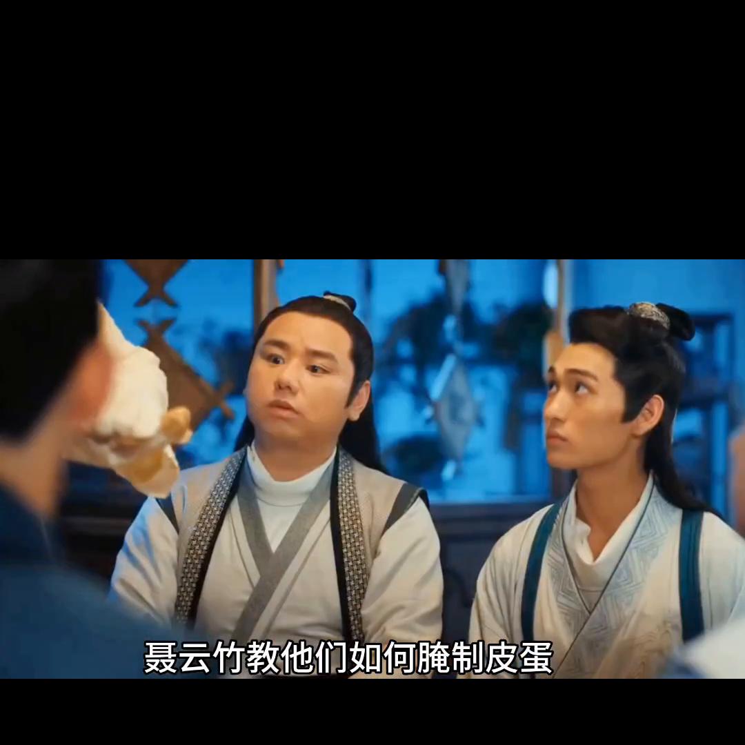 古代皮蛋是怎么做出来的,古代人制作皮蛋吗