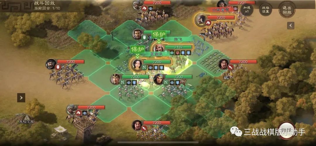 s2张飞三国志战略版,张飞夏侯氏外传