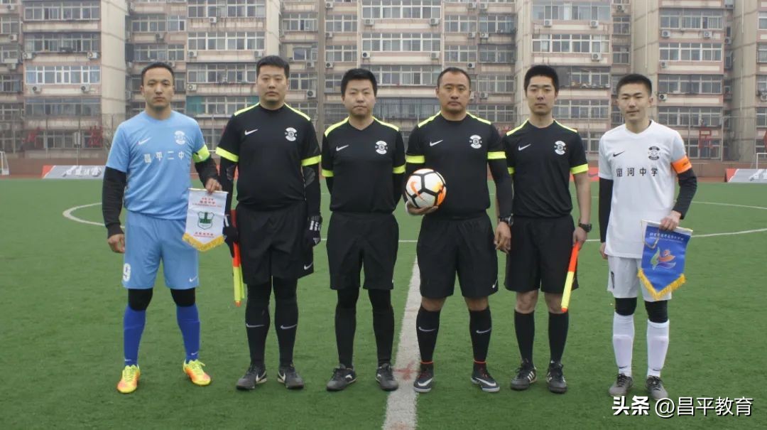 中国校园足球世界杯,校园足球比赛世界杯