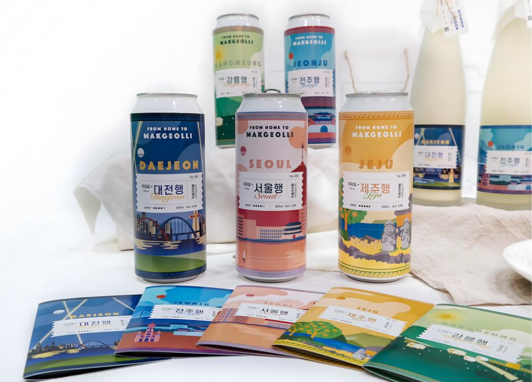 2022韩国K-设计大奖包装作品