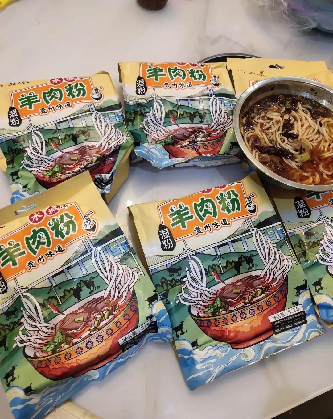 你们家乡的美食有哪些呢,你家乡有什么让你朝思暮想的美食