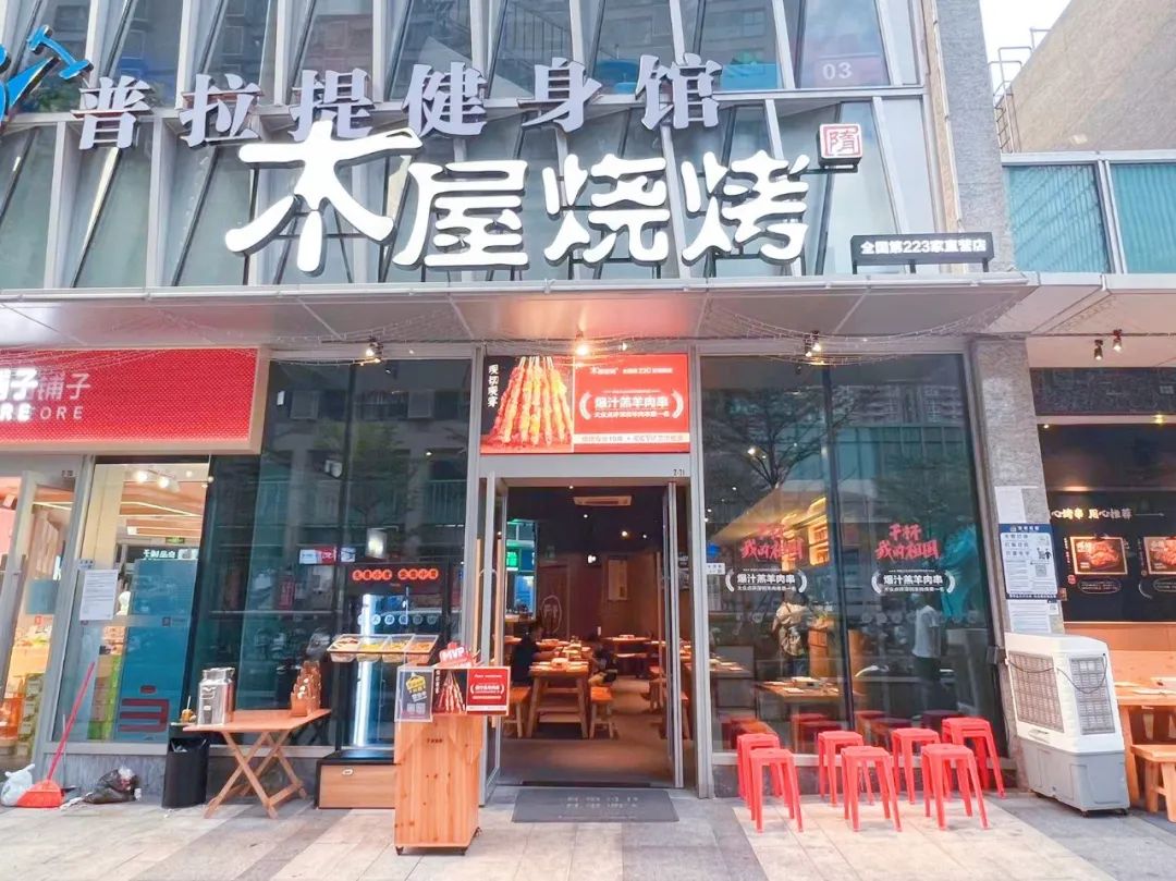 宝安2023年可售人才房房源有哪些,深圳万科星城人才房