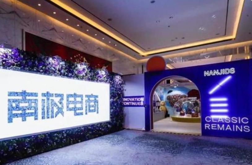 卖商标吊牌赚钱吗,卖吊牌赚5亿真的吗