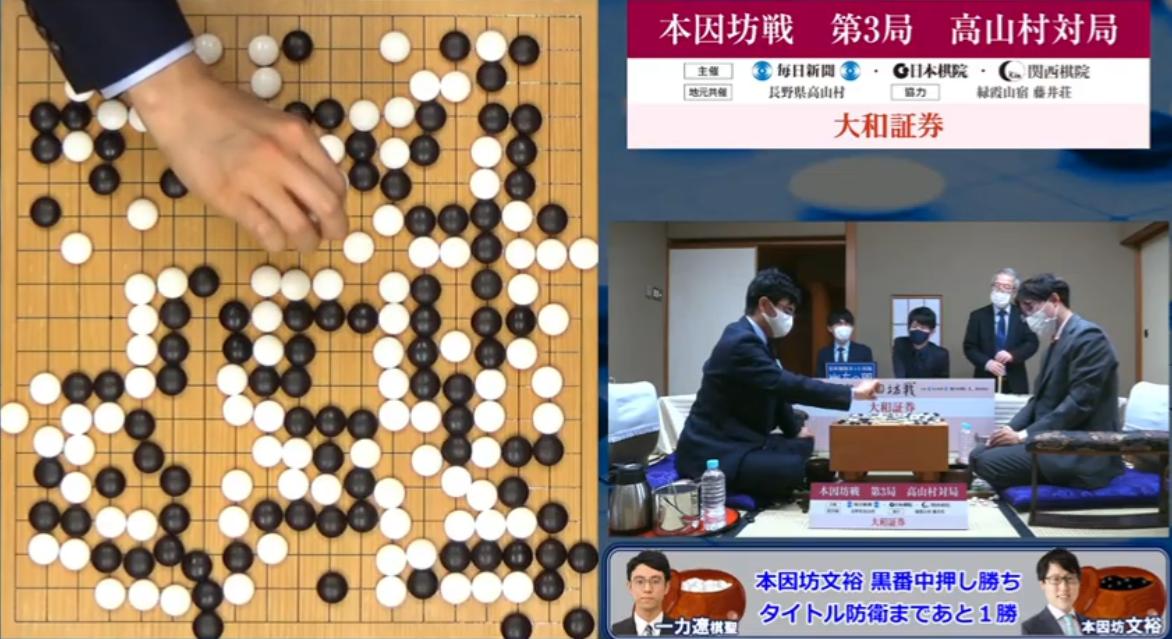 烂柯杯世界围棋公开赛韩国棋手,围棋公开赛8强