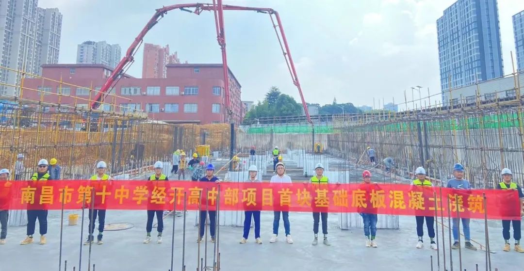 南昌十中经开校区高中部开工,南昌市第十中学经开校区怎么样