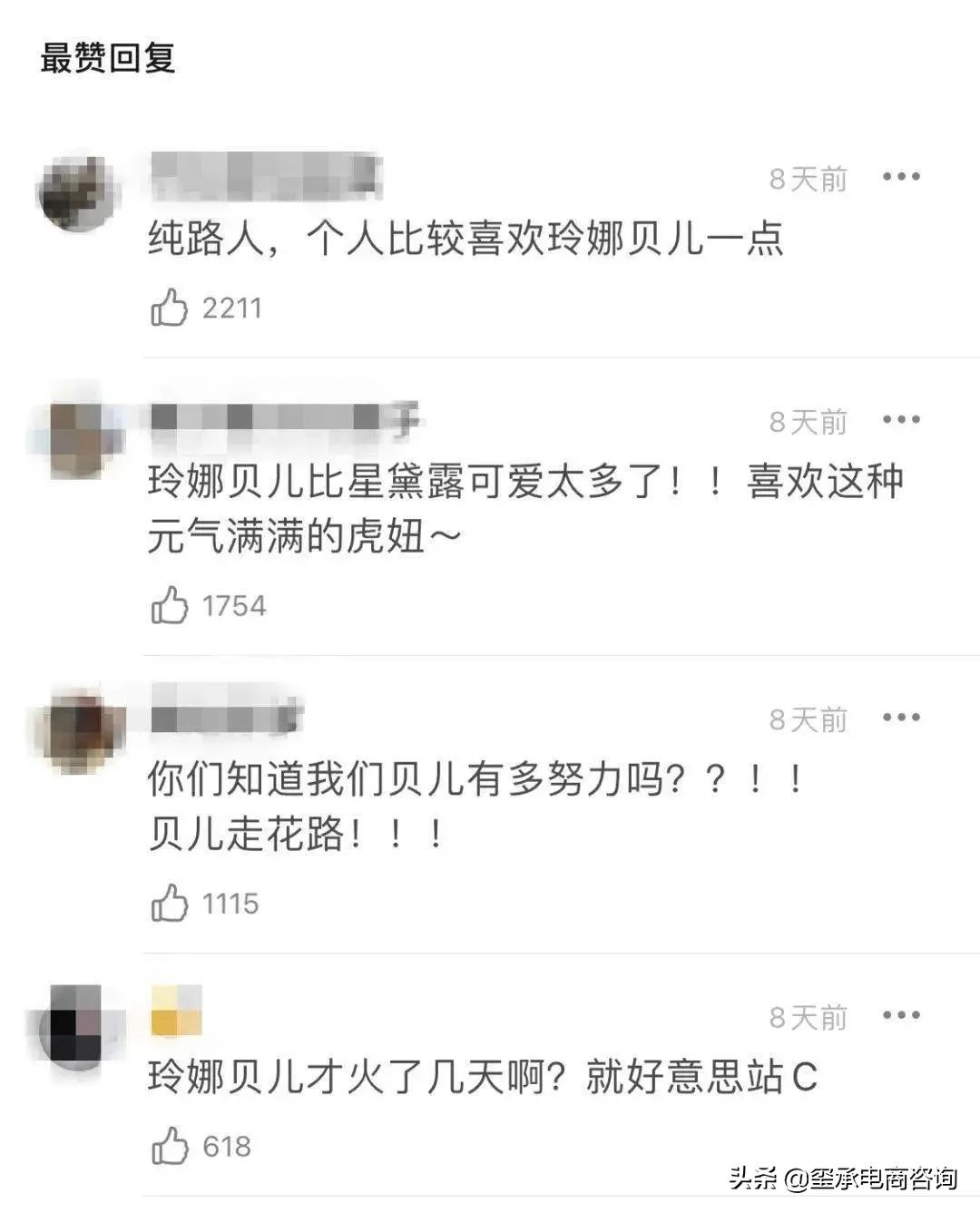 爱马仕和玲娜贝儿,上海迪士尼玲娜贝儿玩偶会补货吗
