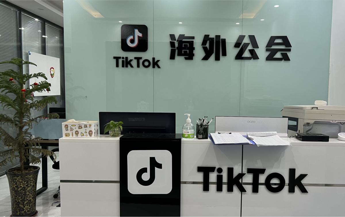 出海公会资质,出海公会加盟费用