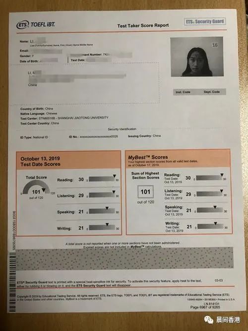 如何注册香港永居签证账号,不是香港永居如何办理签证