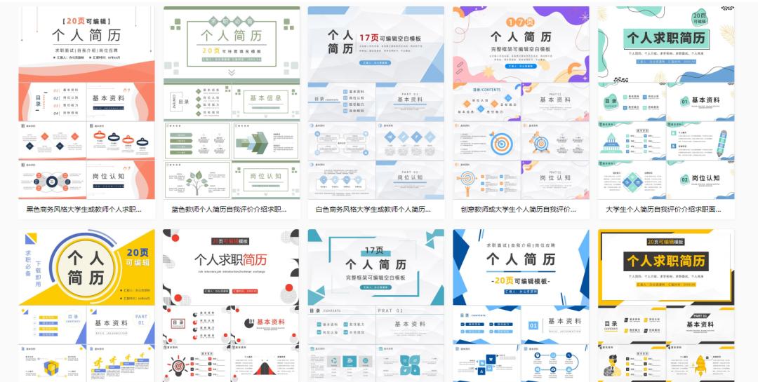 免费查找文献的网站,论文查找四大网站免费