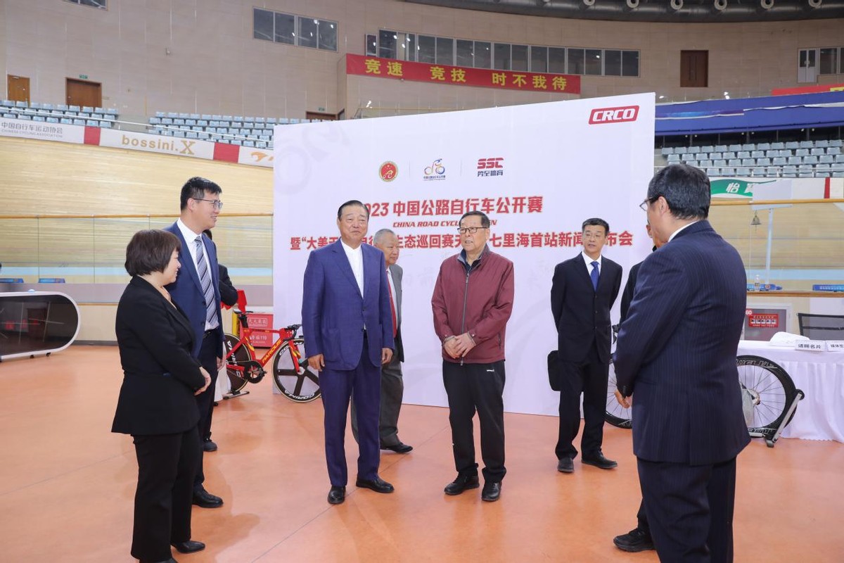 天津静海公路自行车赛,天津市公路自行车锦标赛