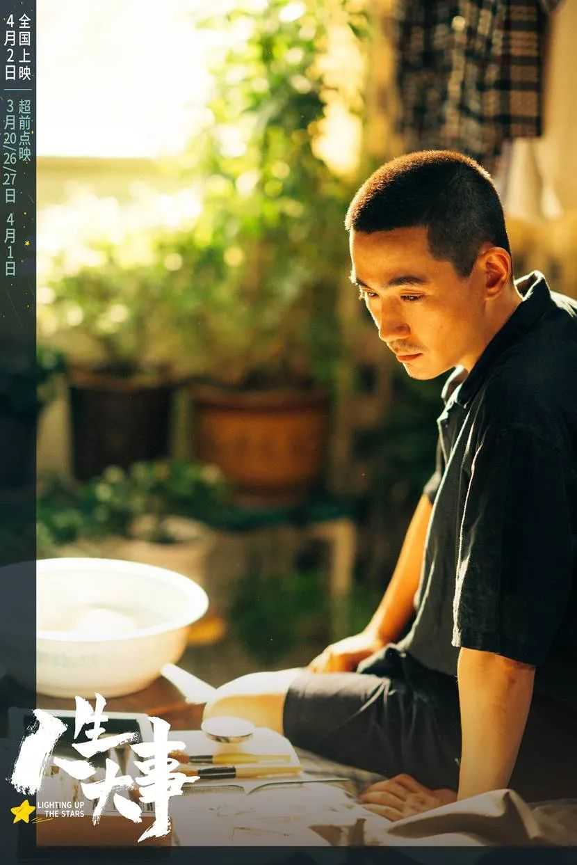 朱一龙首提金鸡奖首获奖,朱一龙获金鸡奖最佳男主角爆料