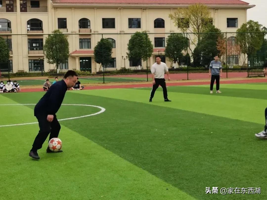 “双减”之下,恒大学校、吴家山二中举办足球友谊赛丰富校园生活