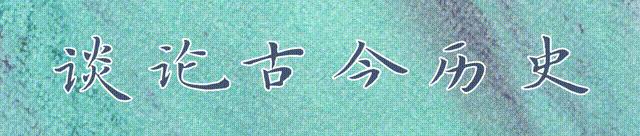 百慕大海域飞机失踪之谜,1943年美国飞机人员失踪事件